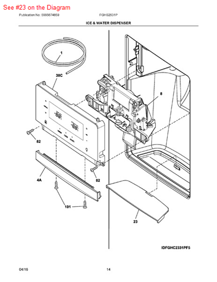 Picture of Frigidaire SUMP - Part# 242176502