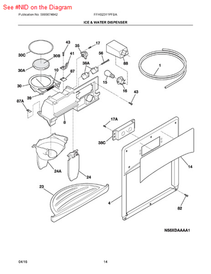 Picture of Frigidaire TUBE-WATER INLET - Part# 242220206