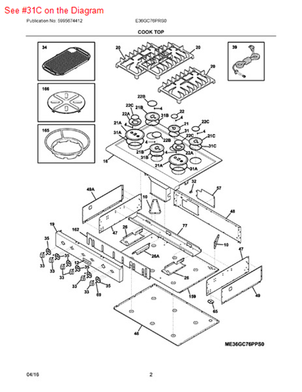 Picture of Frigidaire SEAL - Part# 316242001