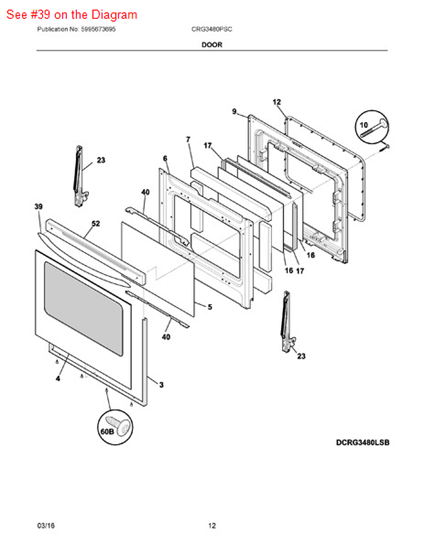 Picture of Frigidaire P-1 HANDLE - Part# 316246100