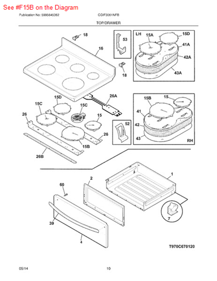 Picture of Frigidaire ELEMENT - Part# 316305600