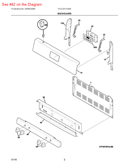 Picture of Frigidaire TRIM - Part# 316416201
