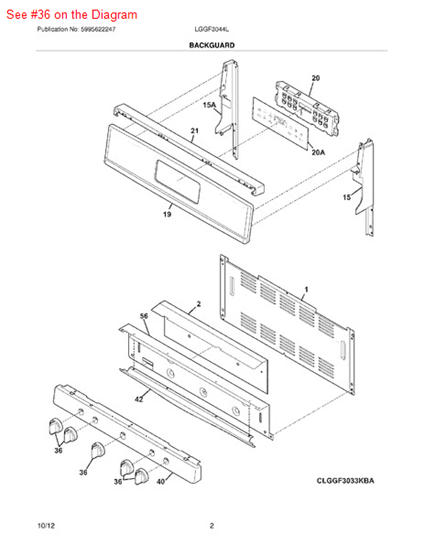 Picture of Frigidaire KNOB - Part# 316545015