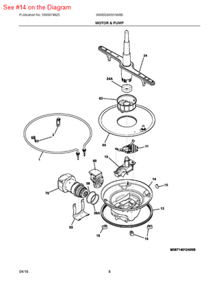 Picture of Frigidaire HOUSING - Part# 807185501