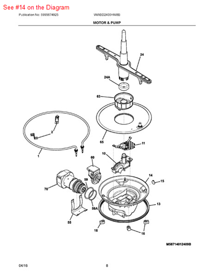 Picture of Frigidaire HOUSING - Part# 807185501