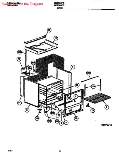Picture of Frigidaire MODULE - Part# 5303200332