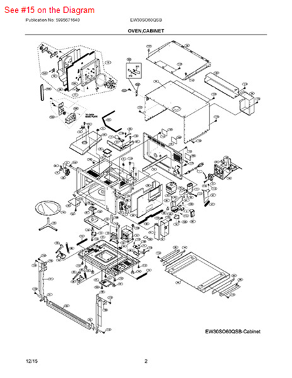 Picture of Frigidaire TRANSFORMER - Part# 5304470541