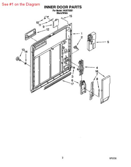 Picture of Whirlpool KitchenAid Roper Amana Jenn-Air Maytag Gaffers and Sattler Magic Chef Sears Kenmore Admiral Dishwasher DETERGENT DISPENSER DOOR LATCH KIT - Part# 676413