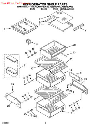 Picture of Whirlpool COVER - Part# 1112247