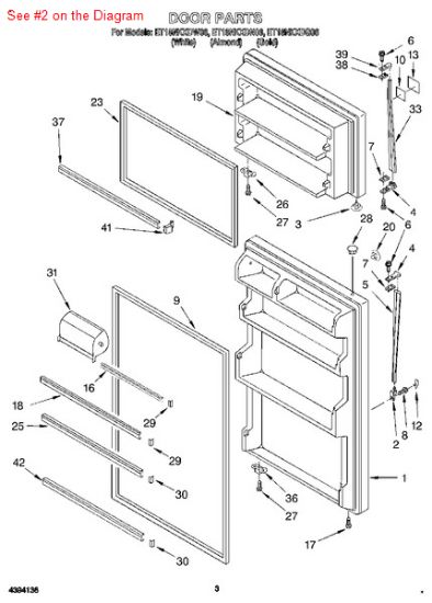 Picture of Whirlpool ENDCAP-HDL - Part# 2183139