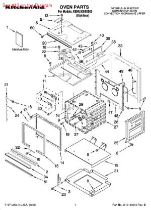 Picture of Whirlpool CONNECTOR - Part# 2314271
