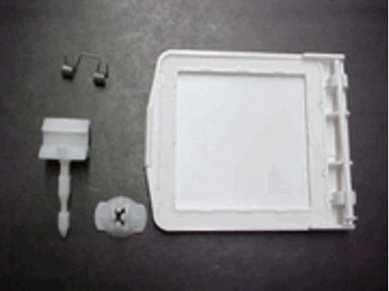Picture of Whirlpool KitchenAid Roper Amana Jenn-Air Maytag Gaffers and Sattler Magic Chef Sears Kenmore Admiral Dishwasher Detergent Dispenser Door and Latch Kit - Part# 4387043