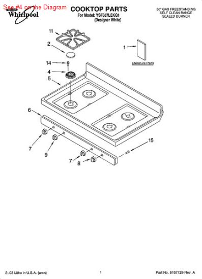 Picture of Whirlpool P1-BURNR-HEAD - Part# 4455980