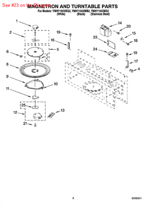 Picture of Whirlpool SHIELD - Part# 8184485