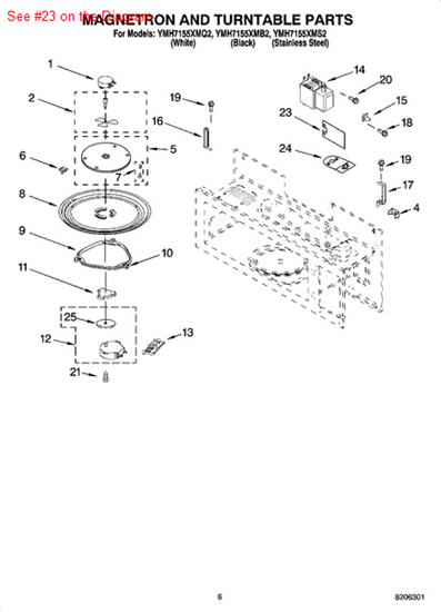 Picture of Whirlpool SHIELD - Part# 8184485