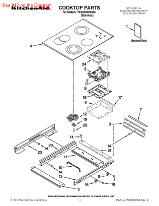 Picture of Whirlpool ELMNT-SURF - Part# 8523045