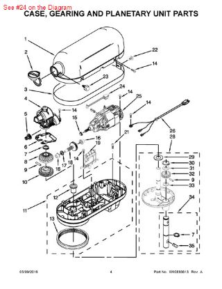 Picture of Whirlpool SENSOR - Part# 9703312