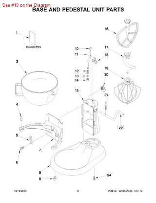 Picture of Whirlpool WIRE WHIP - Part# 9703491
