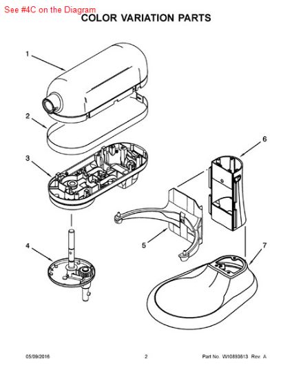 Picture of Whirlpool PLANETARY - Part# 9708172
