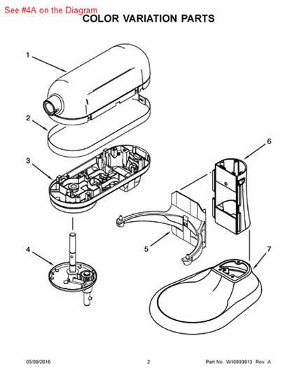 Picture of Whirlpool PLANETARY - Part# 9708180