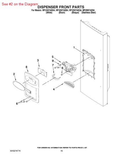 Picture of Whirlpool OVERLAY - Part# 12999401W