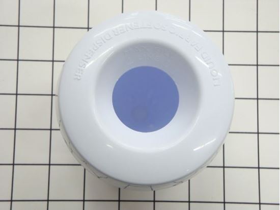 Picture of Whirlpool DISPENSER - Part# 8575076A