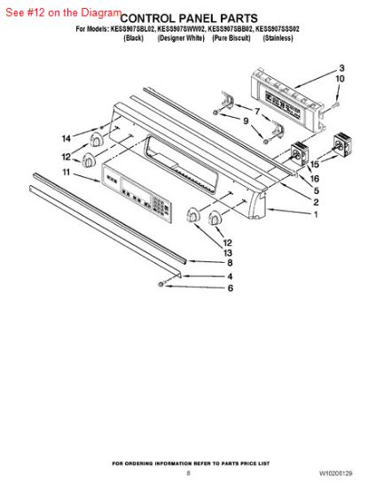 Picture of Whirlpool KNOB - Part# W10130391