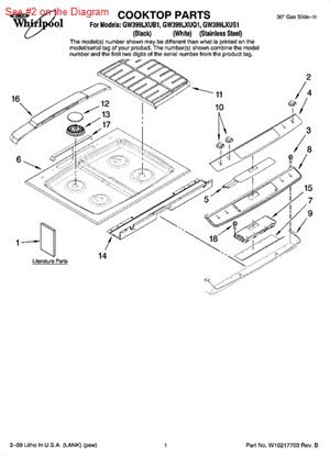 Picture of Whirlpool KNOB - Part# W10177201