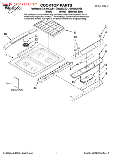 Picture of Whirlpool KNOB - Part# W10177201