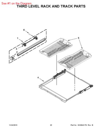 Picture of Whirlpool TRACK - Part# W10195241