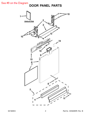 Picture of Whirlpool POCKET-HDL - Part# W10195655