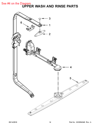Picture of Whirlpool MANIFOLD - Part# W10340594