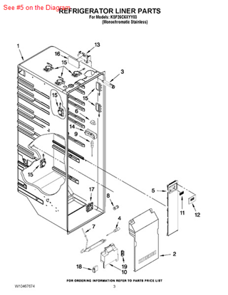 Picture of Whirlpool AIR-TOWER - Part# W10404413