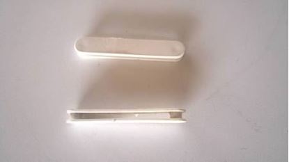 Picture of Whirlpool BUSHING - Part# WP8268990