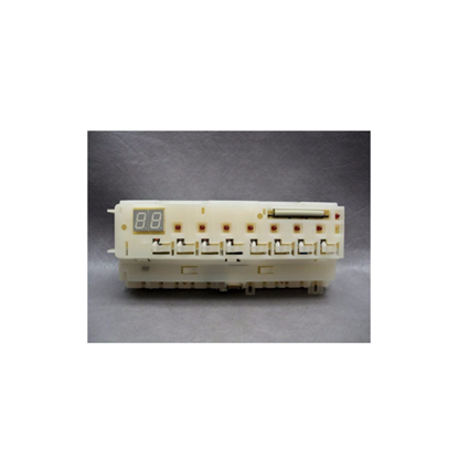 Picture of BOSCH Control module programmed - Part# 12009541