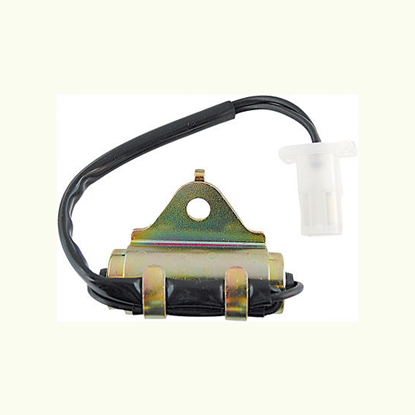 Picture of BOSCH MOTOR - Part# 617213