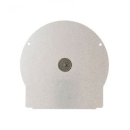 Picture of GE COVER ASM STIRRER FAN - Part# WB06X10787