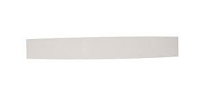 Picture of Baffle - Part# SR99091072