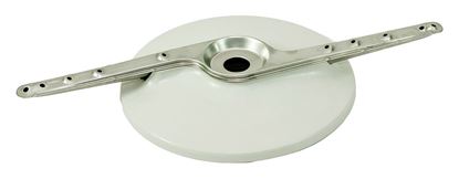 Picture of Whirlpool ARM-SPRAY - Part# WP3376848