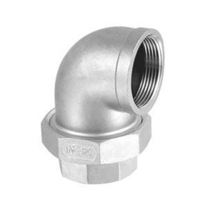 Picture of GE UNION ELBOW 5/16" X 1/4" - Part# WR02X21317