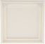 Picture of GRILLE - Part# 97009648