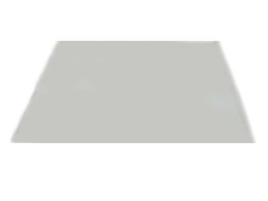 Part# W10542714