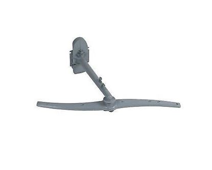 Picture of BOSCH SPRAY ARM - Part# 11010054