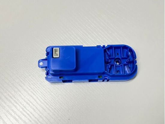 Picture of BOSCH MODULE-RELAY - Part# 12024418