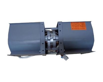 Picture of Frigidaire MOTOR - Part# 5304509454