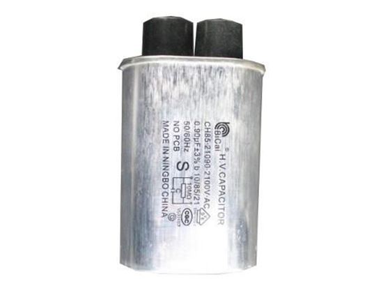 Picture of Frigidaire CAPACITOR - Part# 5304509478