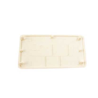 Picture of Whirlpool COVR-INLET - Part# W10533497