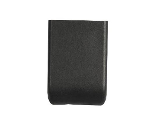 Picture of Whirlpool COVER - Part# W10838316