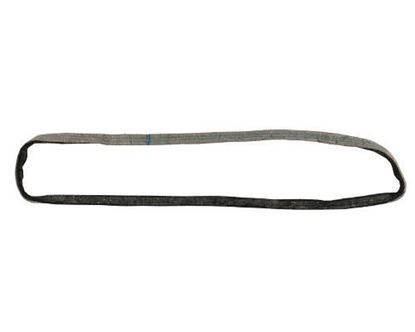 Picture of Whirlpool SEAL - Part# W11229602