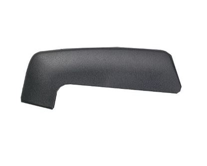Picture of Whirlpool END CAP - Part# WP315843B
